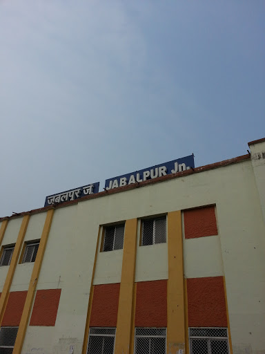 Jabalpur  Railway  Station  