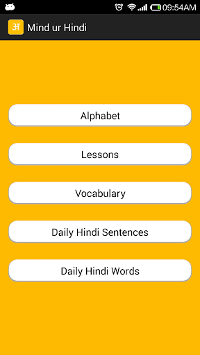 Learn Hindi Mind ur Hindi
