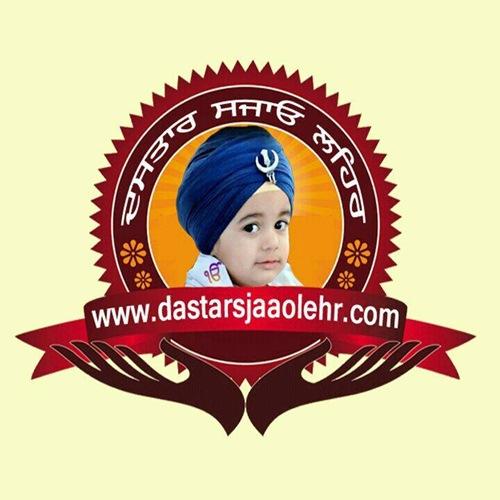 Dastar sjaao Lehr