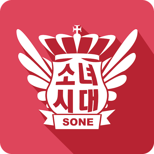 Sone World - 少女時代 ( SNSD ) LOGO-APP點子