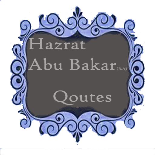 Farmanay Hazrat Abu Bakar(R.A) LOGO-APP點子