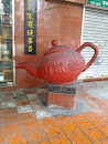 Big Teapot 