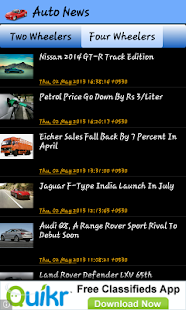 How to mod Auto News patch 1.0 apk for android