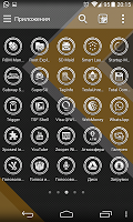 Crystal White Icon Pack APK 스크린샷 이미지 #6