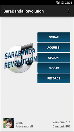 SaraBanda Revolution