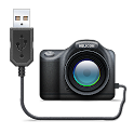 Helicon Remote logo