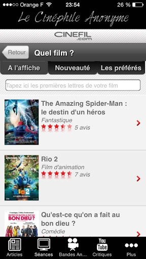 【免費娛樂App】Le Cinéphile Anonyme 2.1-APP點子