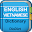 English–Vietnamese dictionary Download on Windows