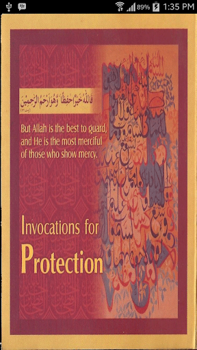 Islamic Protection Invocations