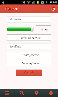 Muzee si Colectii din Romania Screenshots 2