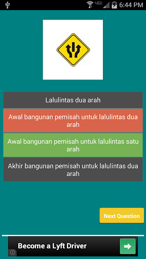 免費下載教育APP|Indonesia Road Sign Test app開箱文|APP開箱王