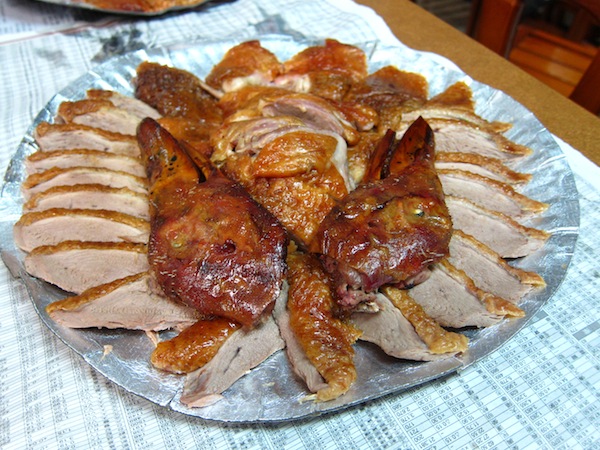 Photo 0