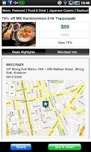 Free Deals Hong Kong Group Buying APK