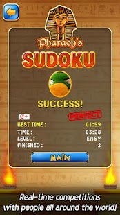 免費下載解謎APP|Pharaoh’s SUDOKU : FREE app開箱文|APP開箱王