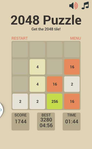 【免費解謎App】2048+2 Simply Hardcore Puzzle-APP點子