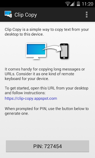 【免費生產應用App】Clip Copy - pc to mobile-APP點子