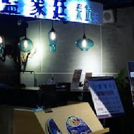 藍象廷泰式火鍋