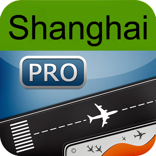上海の空港 旅遊 App LOGO-APP開箱王