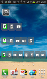 Rotation Control Pro poster 2