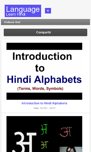 免費下載教育APP|Learn Hindi: Easy app開箱文|APP開箱王