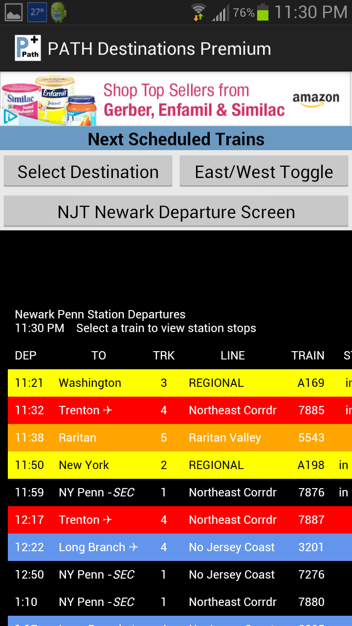 Path Destinations Premium Screen 3