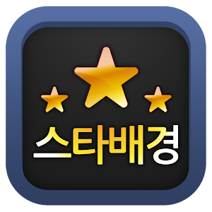 Red Alert (Star Trek) Apk Download - APKCRAFT