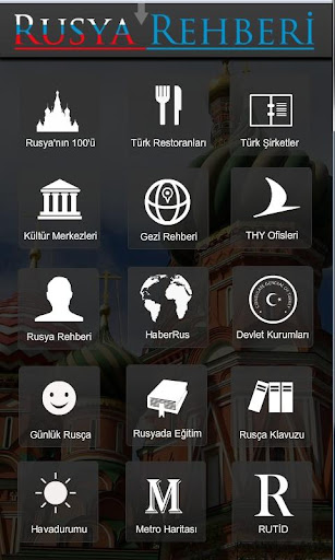 【免費教育App】Rusya Rehberi-APP點子