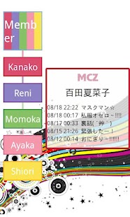 How to download Momoiro　Clover　Z　Cheering Part 1.1.11 unlimited apk for pc