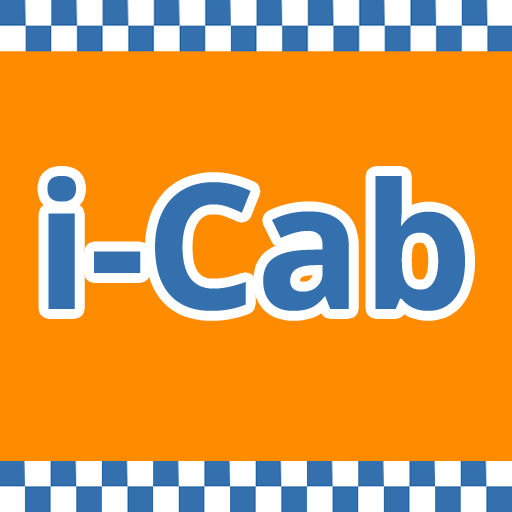 i-Cab 旅遊 App LOGO-APP開箱王