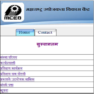 How to mod MCED NANDED 0.1 unlimited apk for bluestacks