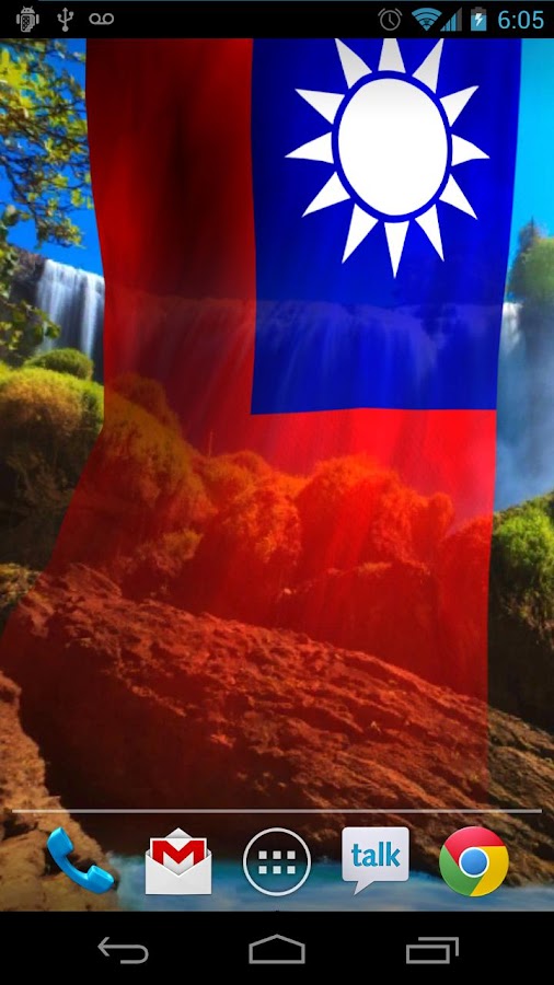 Flags of Asia Live Wallpaper Android Apps on Google Play