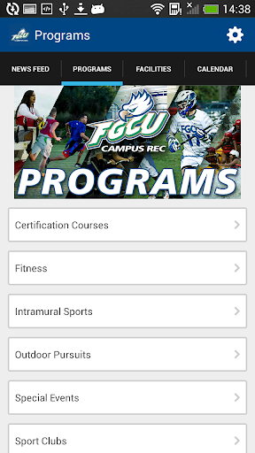 【免費教育App】FGCU Campus Recreation-APP點子