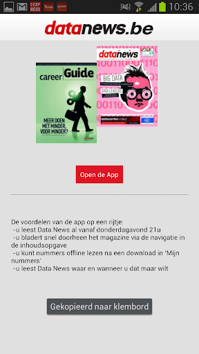 免費下載新聞APP|Datanews.be NL app開箱文|APP開箱王
