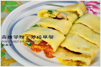 芳琦早餐 (已歇業)