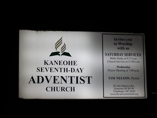 Kaneohe Seventh-Day Adventist Church