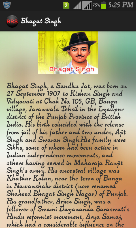 Bhagat Singh: Biography, Essay, Article, Short Note