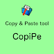 CopiPe - コピペツール 日本語版