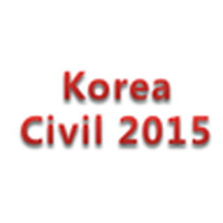 한국문명 3.0 koreacivil2015