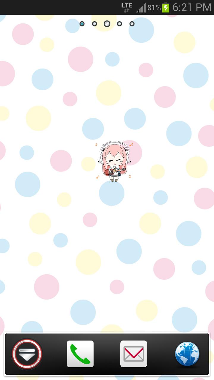 カベキャラ すーぱーそに子 Screen 3