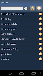 Kur'an - Quran in Turkish poster 1