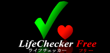 LifeChecker Free APK