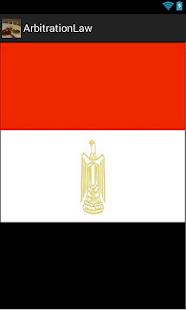 Free Download قانون التحكيم الدولى المصرى APK for Android