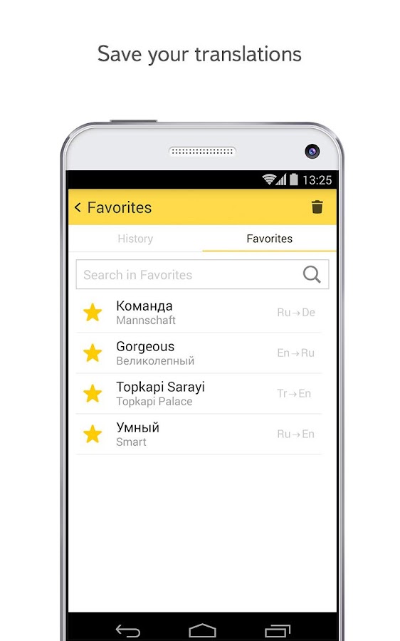 Yandex.Translate Aplicaciones de Android en Google Play