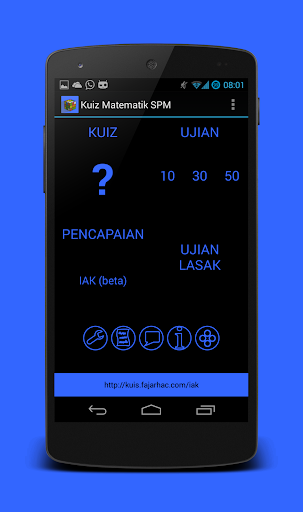 免費下載教育APP|Kuiz Matematik SPM app開箱文|APP開箱王