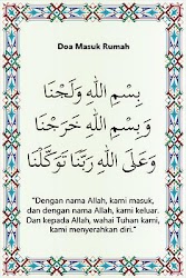 Doa Harian