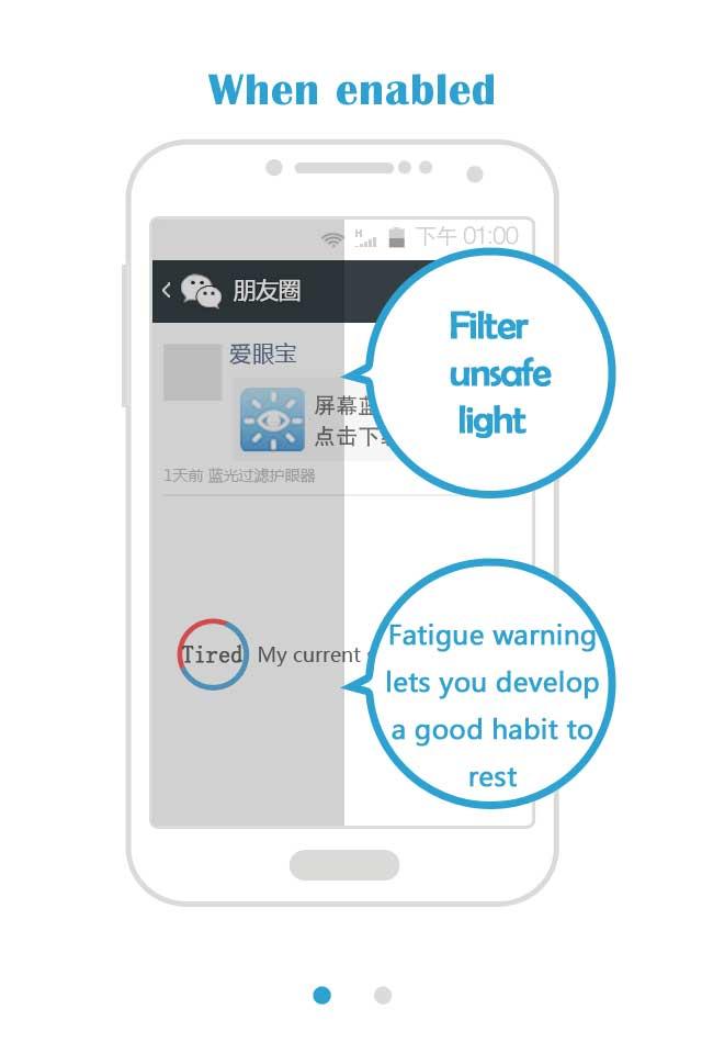 Android application EyePro-Blue Light Filter screenshort