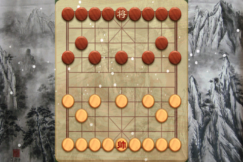 【免費棋類遊戲App】Cờ Tướng Úp-APP點子