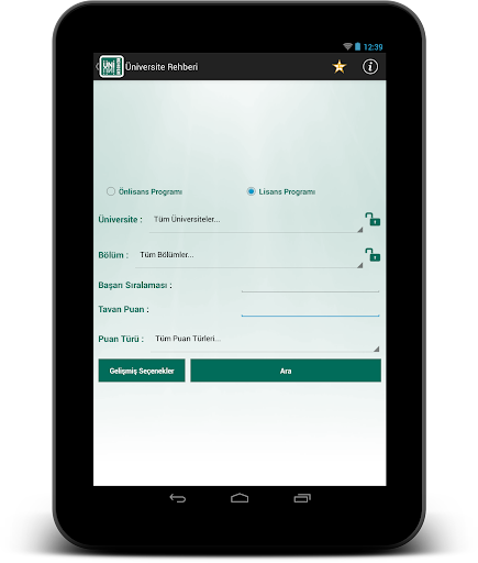 【免費教育App】Üniversite Rehberi - YGS & LYS-APP點子