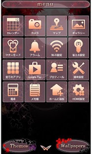 How to mod 和風幻想月夜 for[+]HOMEきせかえテーマ 1.0 unlimited apk for android