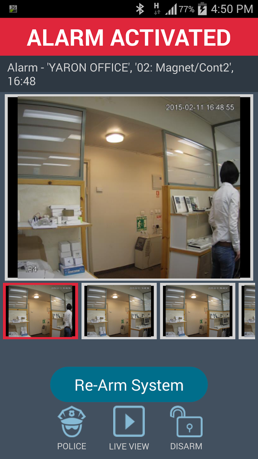 Alartec Screen 1